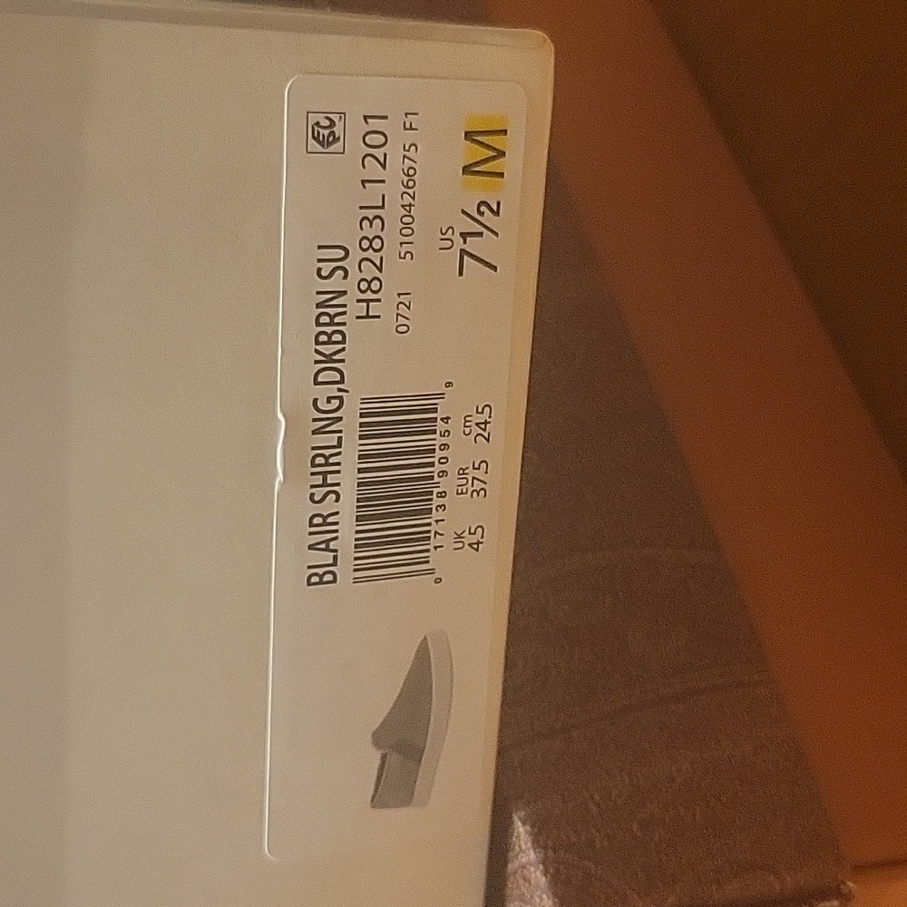 Empty Storage Box - Picture 2 of 4